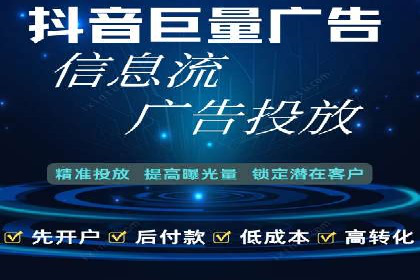百度优化推广案例：案例分析及优化建议