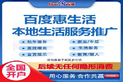 信息流代运营实战技巧与案例分析